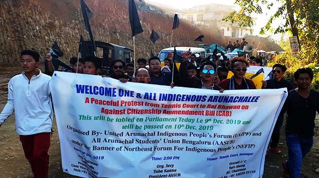 Protest, dharna against CAB continue in Arunachal Pradesh