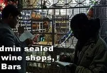 Itanagar: Admin sealed 5 wine shops, 2 bars for operating beyond permitted time 
