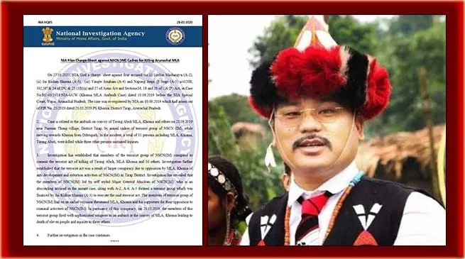 Tirong Aboh killing case: NIA files charge-sheet against NSCN (IM) cadres