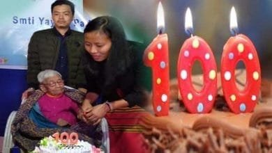 Arunachal: Mrs Yagam Padung of Rengging village celebrates 100th Birthday