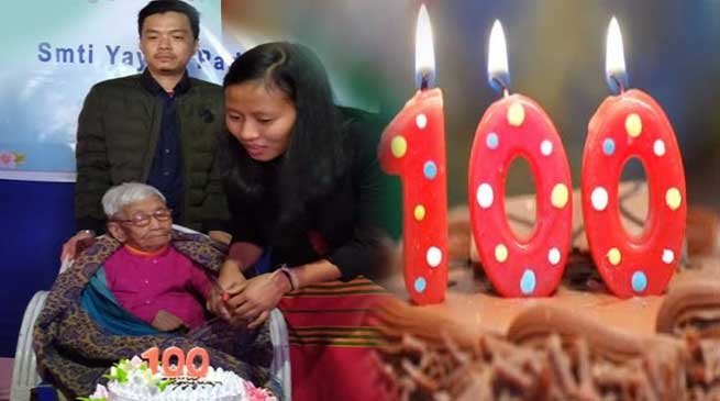 Arunachal: Mrs Yagam Padung of Rengging village celebrates 100th Birthday