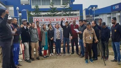 Arunachal: Bank strike hits banking service in Itanagar