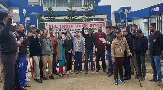 Arunachal: Bank strike hits banking service in Itanagar
