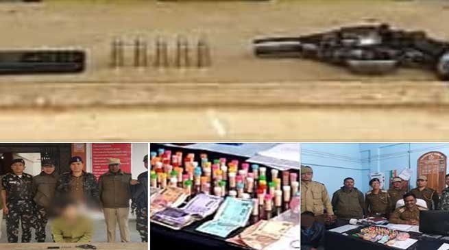 Itanagar: Police arrested Robber with Revolver, Drug Trafficker with heroines