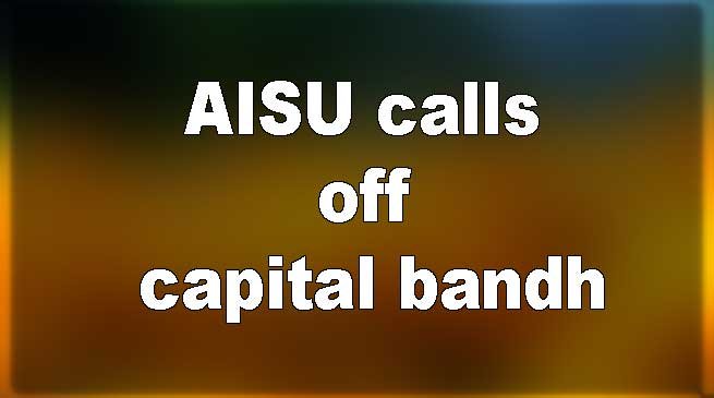 Arunachal: AISU calls off 12 hours capital bandh