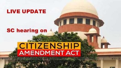 Supreme Court to hear 144 petitions on CAA - LIVE UPDATE