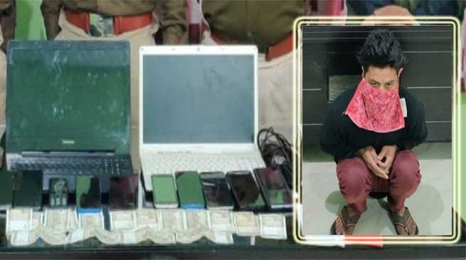 Itanagar: Capital police arrested habitual thief, recovered Laptops, Mobiles, Cash etc