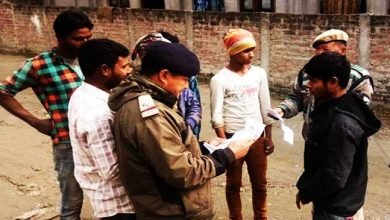 Arunachal: West Kameng police detected 125 ILP defaulters