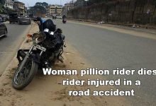 Itanagar: Woman pillion rider dies, rider injured in a road accident