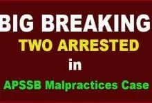 Arunachal: 2 arrested in APSSB malpractices case