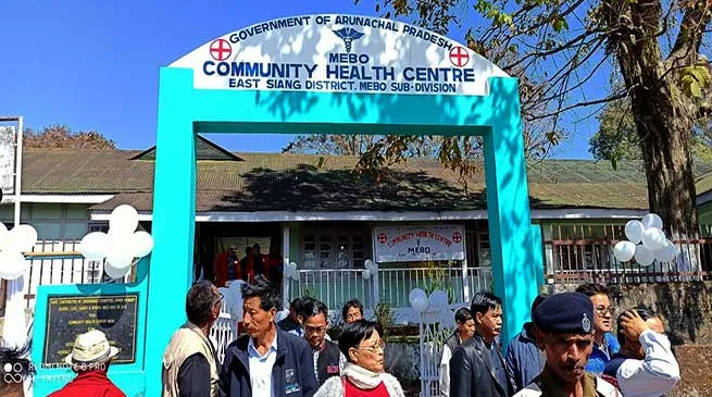 Arunachal: Tayeng dedicates CHC Mebo gate contributed by Committee UPSLGSM 2016-18 to the public