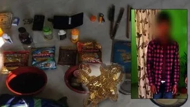 Itanagar: Capital Police busted Gold extraction fraud