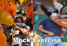 Itanagar: Mock Exercise conducted to check Earthquake Preparedness