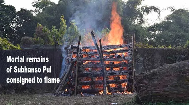 Arunachal: Mortal remains of Subhanso Pul consigned to flame