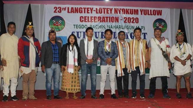 Arunachal: Nyokum Yullow celebrated at Pachin