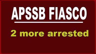 APSSB Fiasco: Under Secretary Kapter Ringu, Data Operator Khem Raj arrested
