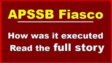 APSSB Fiasco: How was it executed, Read the full story