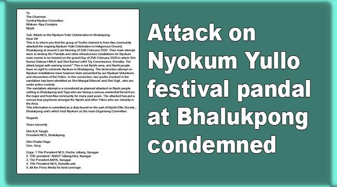 Arunachal: Attack on Nyokum Yullo festival pandal at Bhalukpong condemned