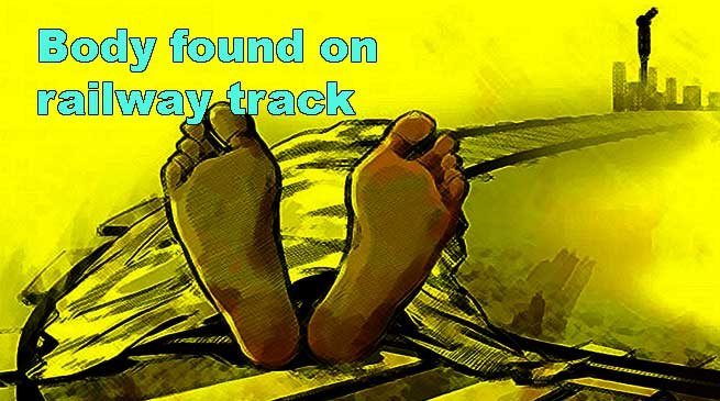 Arunachal: unidentified body found on railway track near Yupia