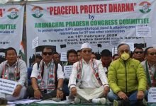 Itanagar: APCC Dhrna against BJP's stand on reservations for ST & other communities