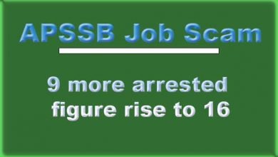 APSSB Job Scam: 9 more arrested, figure rise to 16