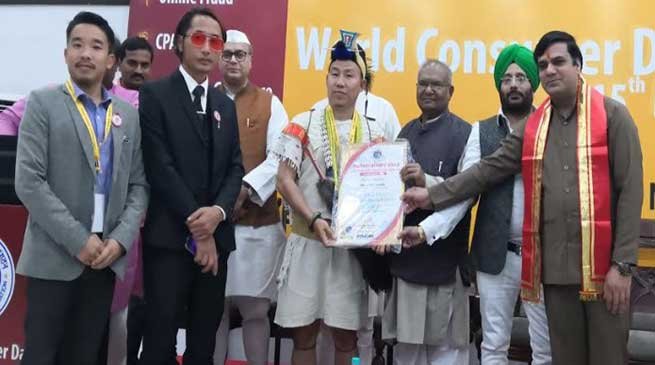 Arunachal: CRO-AP conferred the National Award