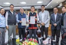 MoU signed between Arunachal Govt and IIMCCIP