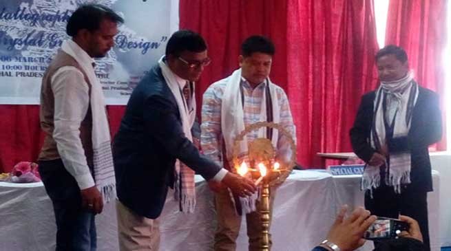 Arunachal: Workshop on crystallography Inaugurated