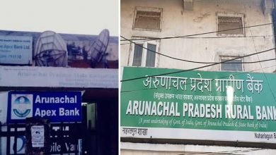 Yes Bank crisis : No affect on Arunachal Pradesh Rural Bank and Apex Bank