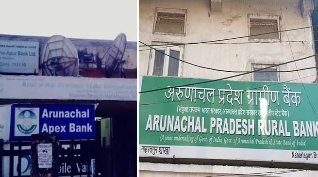 Yes Bank crisis : No affect on Arunachal Pradesh Rural Bank and Apex Bank