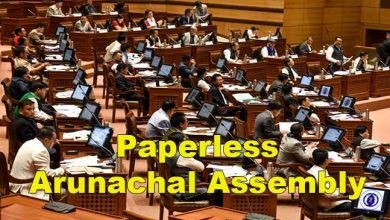 Arunachal: The Budget Session of the 7th Arunachal Pradesh Legislative Assembly Begins
