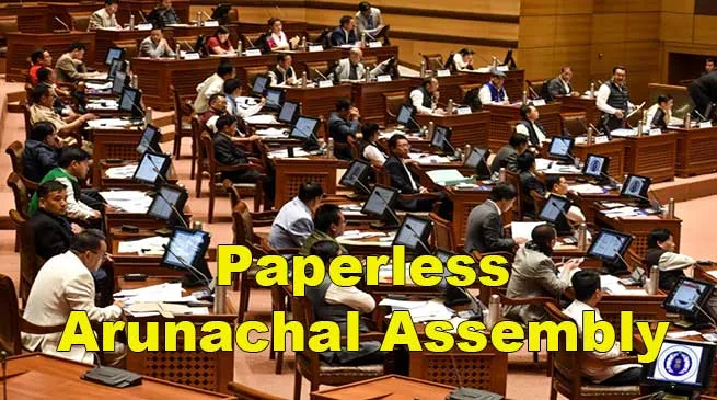 Arunachal: The Budget Session of the 7th Arunachal Pradesh Legislative Assembly Begins