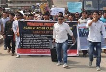APSSB Job Scam: Protest march by aspirants  