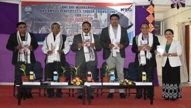 Arunachal: RGU conducts Workshop on ‘Campus Placement and Career counseling for civil services’