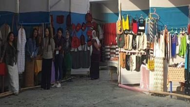 state level exhibition of indigenous products