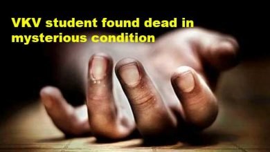 Arunachal: VKV Sher student found dead in mysterious condition