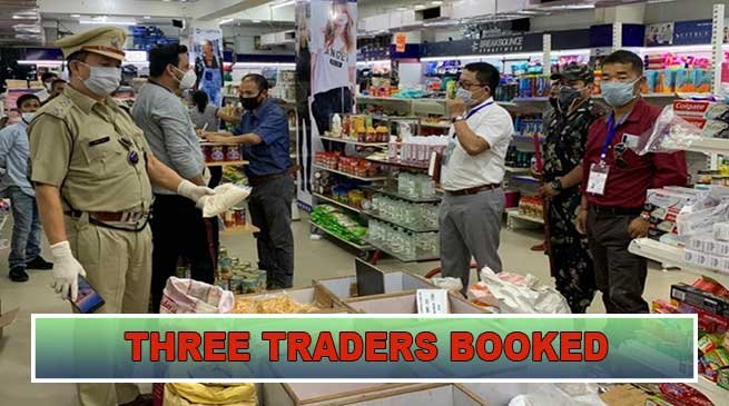 Itanagar: Three traders booked for overpricing water bottles, cold drink etc