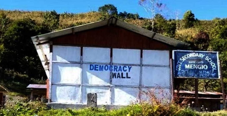 Arunachal: 3 teachers for 100 students, in Mengio Secondary School