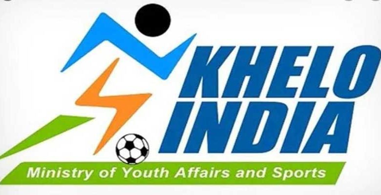 Sports Ministry is all set to establish Khelo India state centre of excellence in every state, UT - Kiren Rijiju 