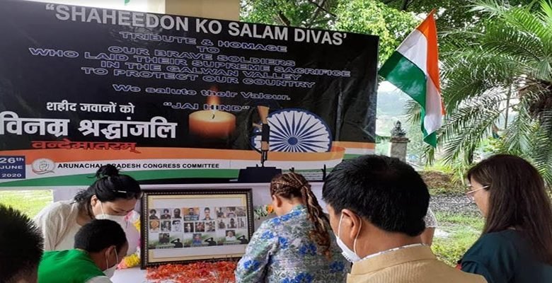 Arunachal: Congress observes "Shaheedon ko Salam Divas"