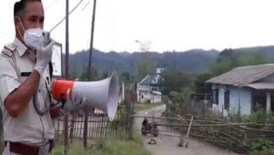 Arunachal: Chiputa village of Papumpare declared containment zone