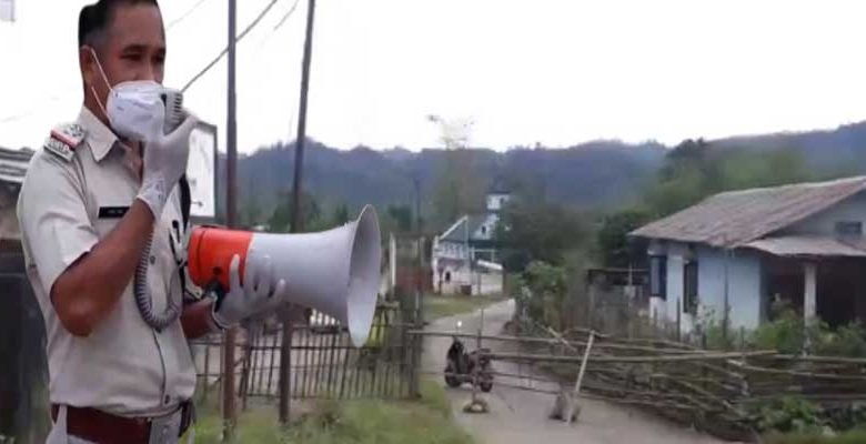 Arunachal: Chiputa village of Papumpare declared containment zone