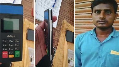 Arunachal: Longding Police arrested ATM Card Swipe machine fraudster