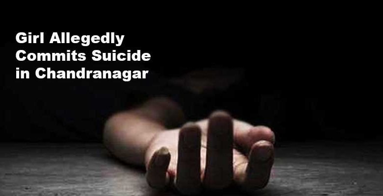 Itanagar:12-Year-old Girl Allegedly Commits Suicide in Chandranagar