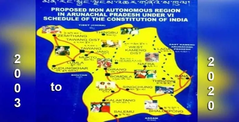 Arunachal Pradesh: Demand for Mon Autonomous Region, from 2003 to 2020