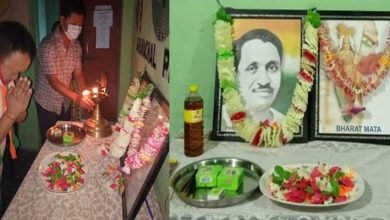 Itanagar: BJP observes 105 birth anniversary of Deendayal Upadhyay