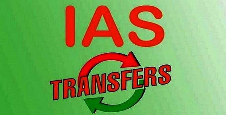 Arunachal: Four IAS officers transferred from Arunachal Pradesh to Delhi