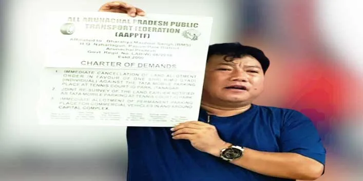 Itanagar: Tata Mobile parking zone controversy, AITM&CTWA threatens "Chakka Jam"