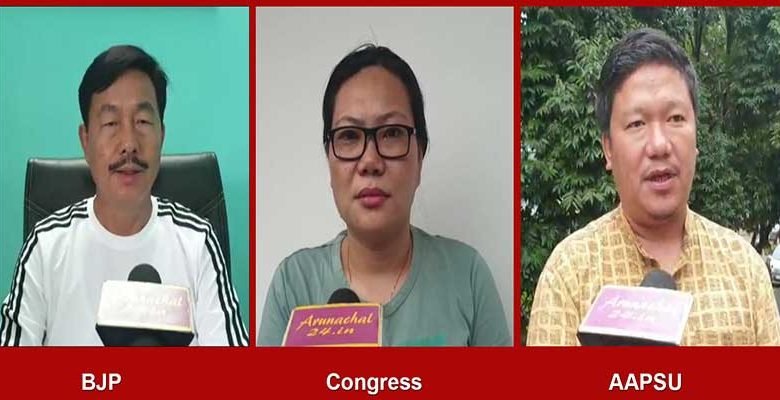 Arunachal: BJP, Congress, AAPSU appeal govts for safe release of 5 youths reportedly abducted by PLA