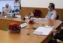 Arunachal Governor participates in Governors’ video Conference on NEP 2020